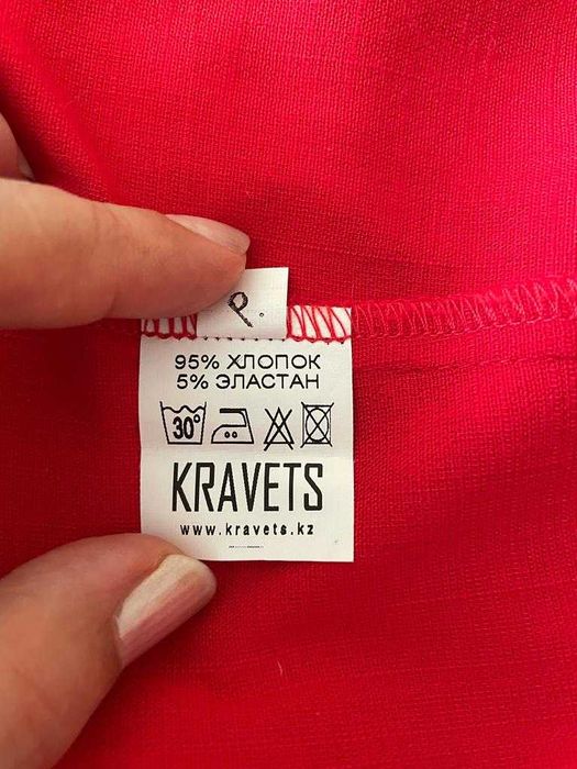 Платье вечернее/коктейльное