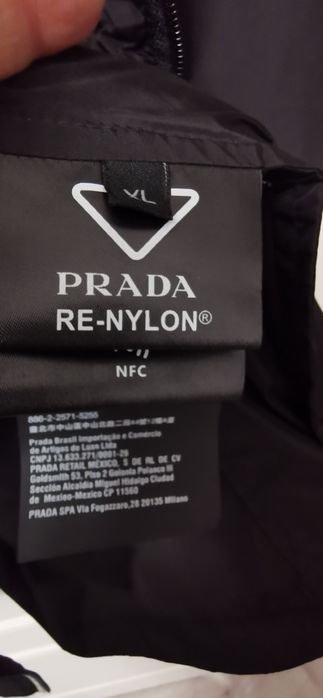 Prada ветровка мужская