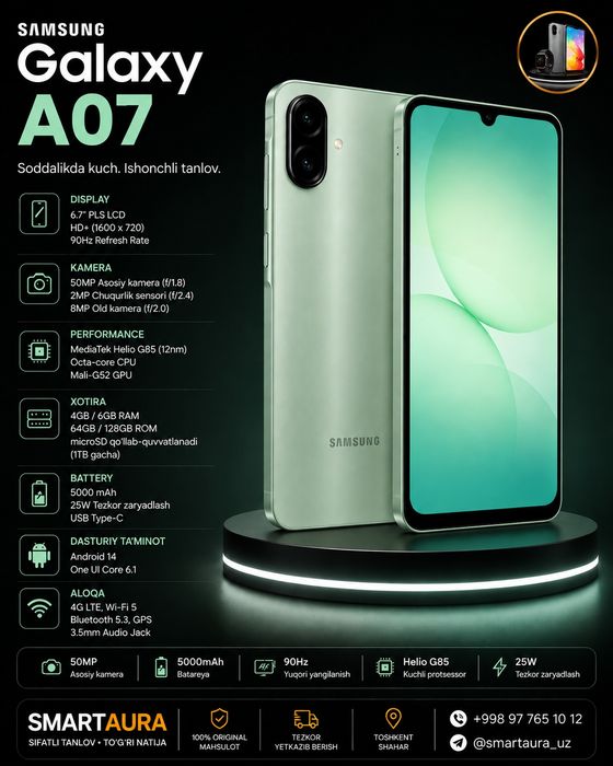 Samsung Galaxy A17