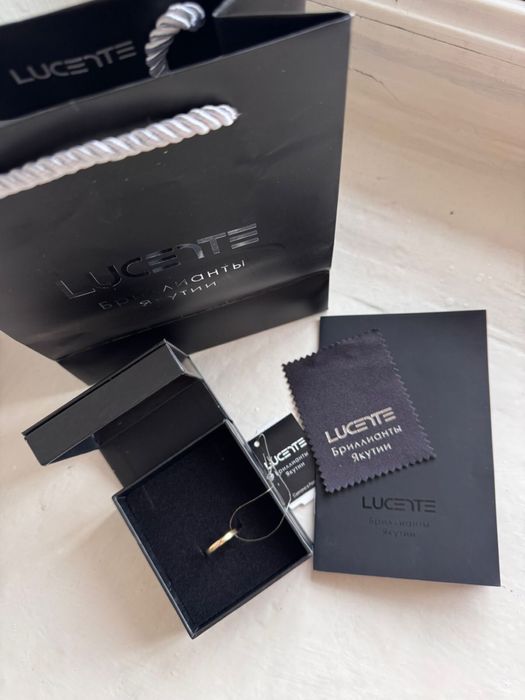 Кольцо золотое с брилиантом