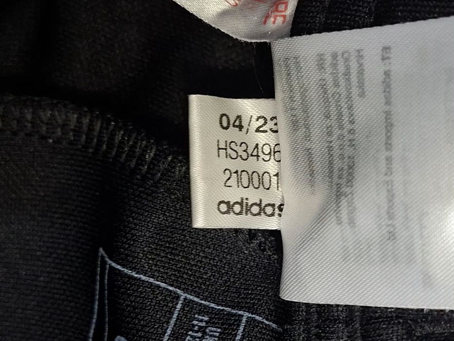 Adidas-Ориг. Детско долнище Ново!!!