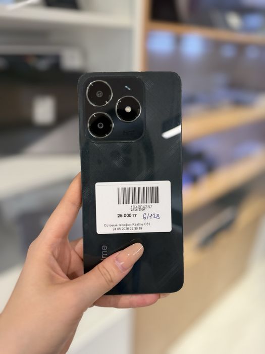 Realme C 61 / рассрочка 0-0-24/Baitime