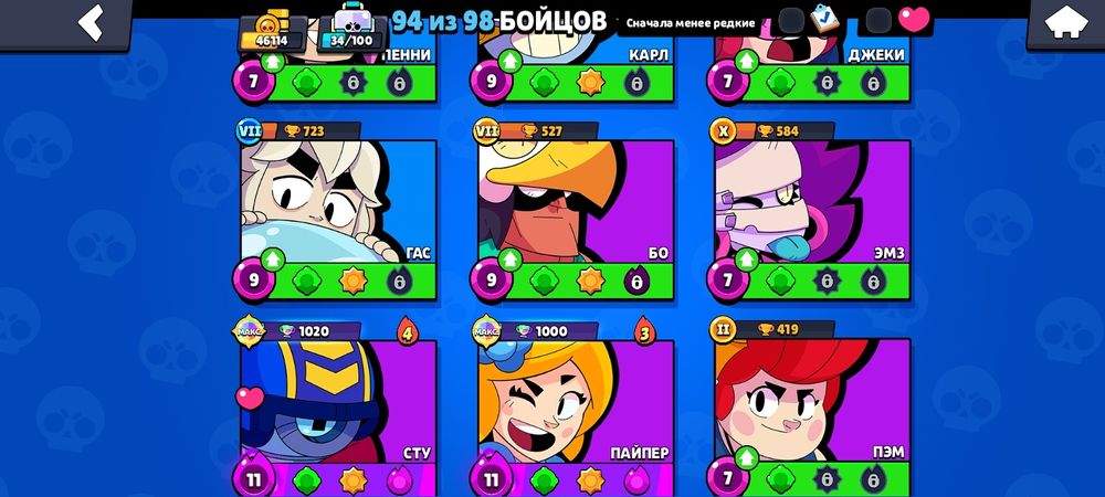 Обмен акк в бс на акк в стандофф НЕ ПЕРВЫЙ