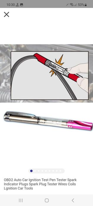 Свеча правада текширадигон аппарат.