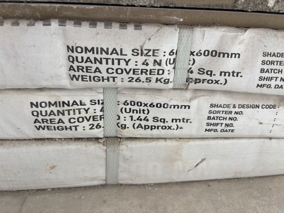 Гранитогрес Glossy Selva сив 600х600