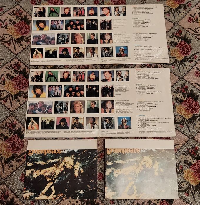 Коллеционые музыкальные пластинки Greenpeace