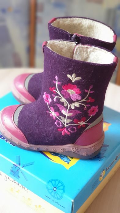 Валенки натуральные, детские