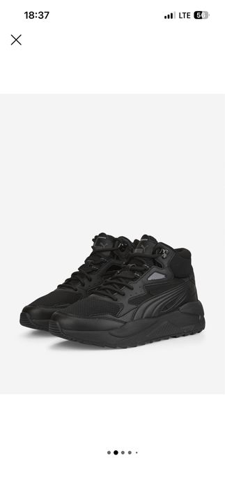 Puma X-Ray Speed Mid