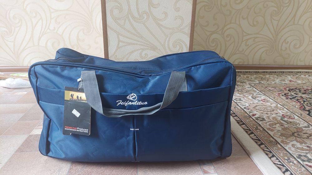 Продам дорожную сумку