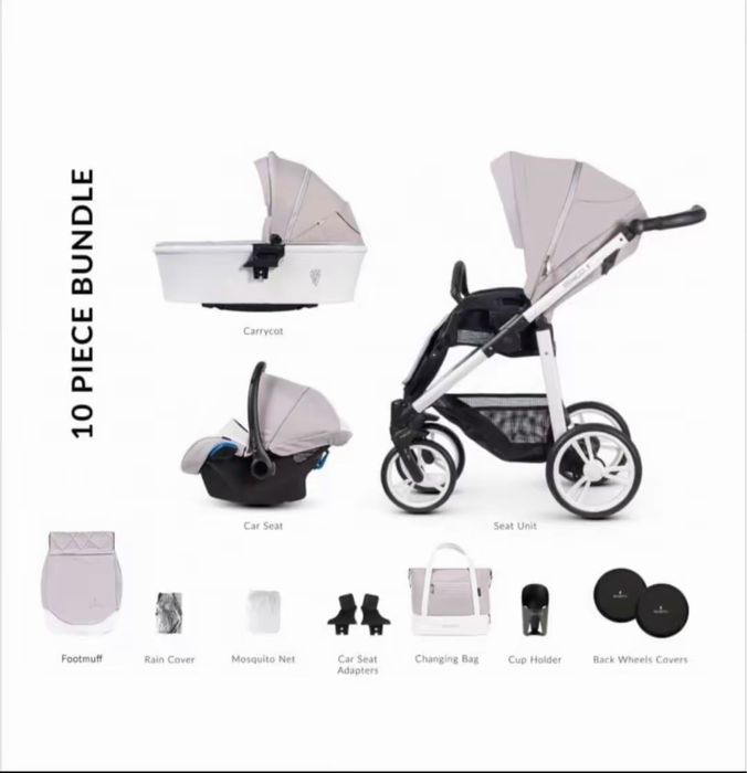 Бебешка количка Venicci Pure Vanilla 3в1 комплект