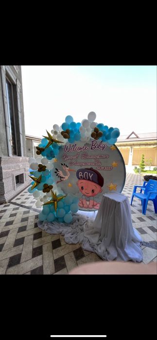 Выписка родома.  Tug‘ruqxona‌dan chiqarilish