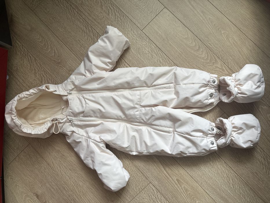 Комбинезон vulpes. Самовывоз улыдала альфараби