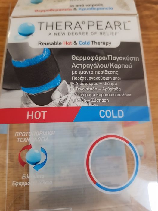 Лента за криотерапия  за китка и глезени