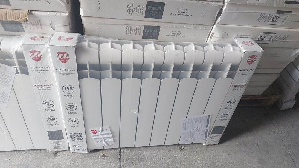 Batareya Bimetal 12kg 14kg 16kg 18kg