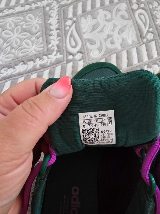 Дамски маратонки Addidas