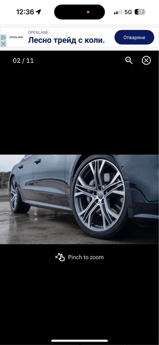 Джанти 21 '' audi  s7, s8, а8