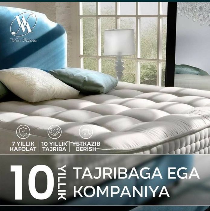 Ортопедический ва Анатомический матрас – 2си 1да!