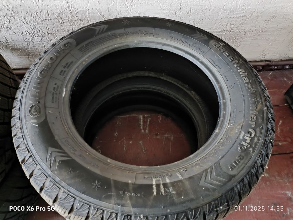 Покрышки Почти новые