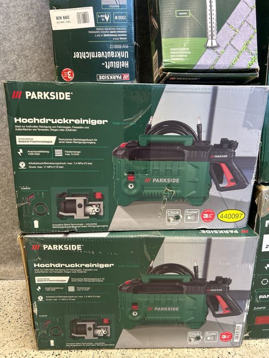 Водоструйка PARKSIDE  110 B2 Silent, 74 bar, 1400W, Парксайд