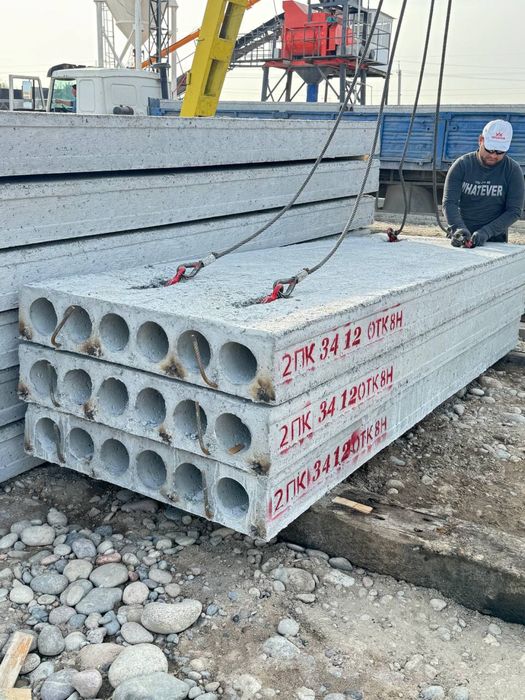 “PRIME BETON”.  Beton plita, Stalba , Latok. Barder, kolodes()