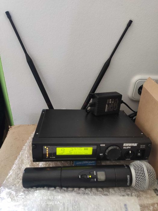 Microfon Shure ULX P SM 58