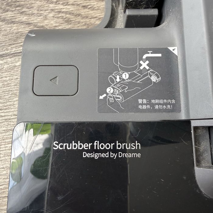 Моющий пылесос dreame h12 pro