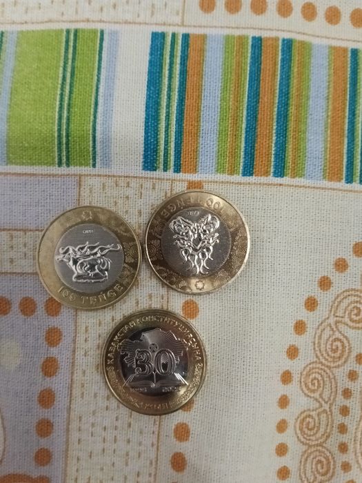 Коллекционные монеты