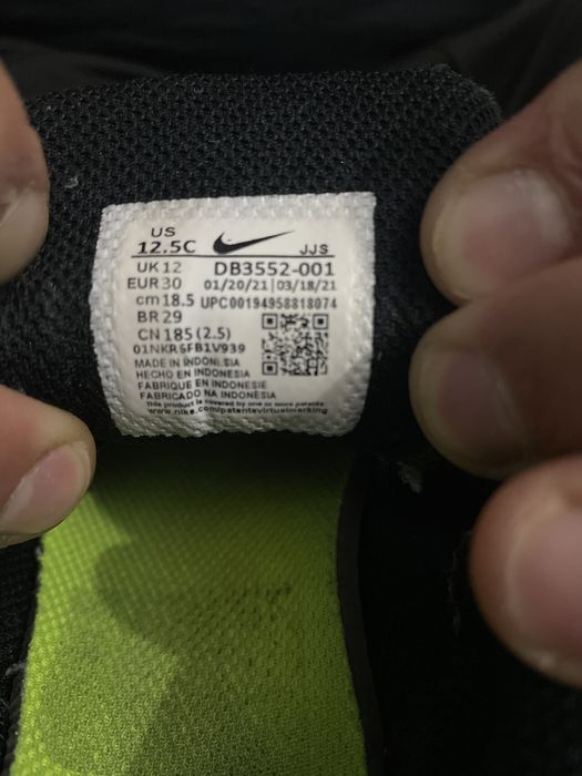 Детски маратонки Nike
