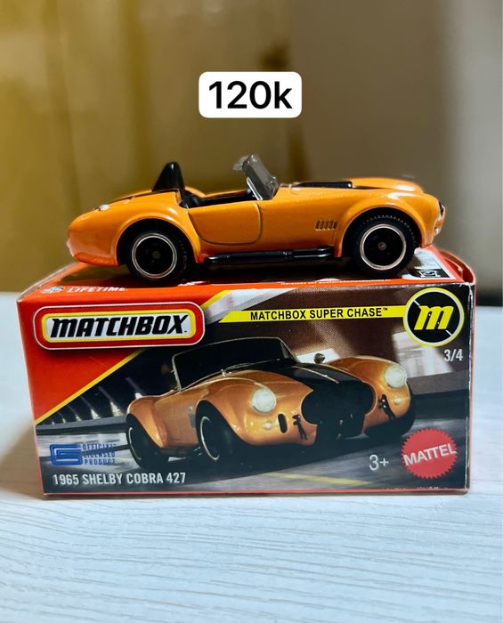 HotWheels машинки