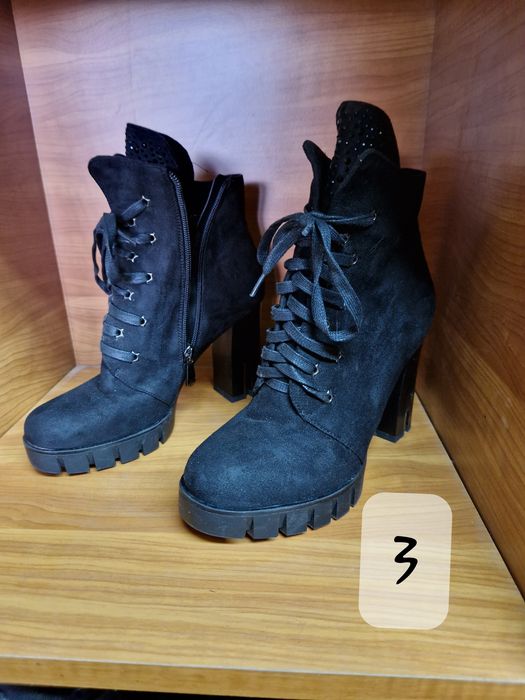 Официални боти на ток