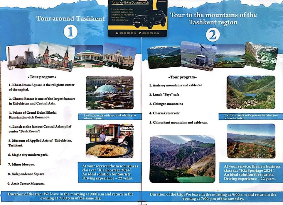 Excursions around Tashkent and in nature to the mountains Amirsoy etc.