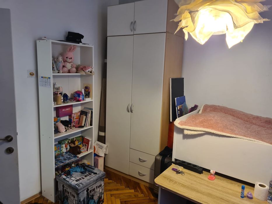 Детско обзавеждане