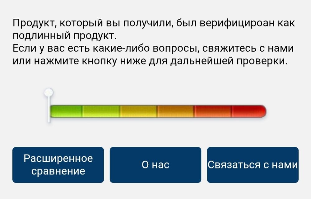 Срочно Продам оригинальные наушники Hoco EW45.