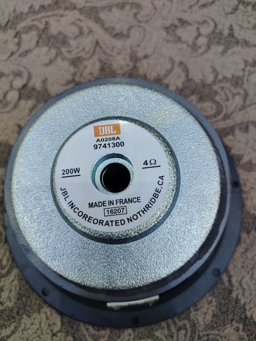 Пара динамиков JBL Китай 16см