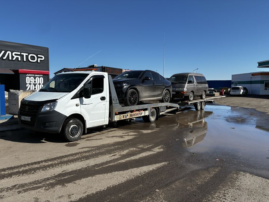 Автовоз Эвакуатор межгород город 24/7