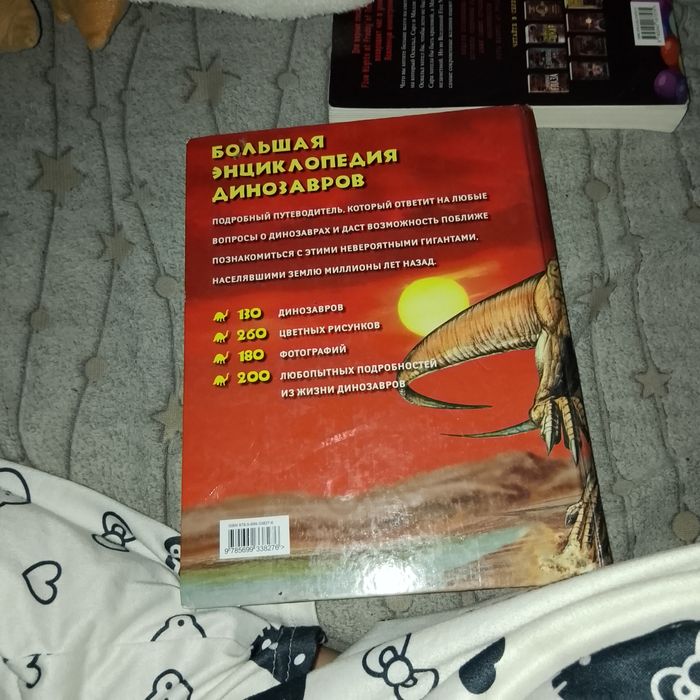 Книги продам  детские срочно!!