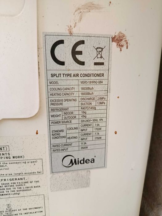 Климатик MIDEA18
