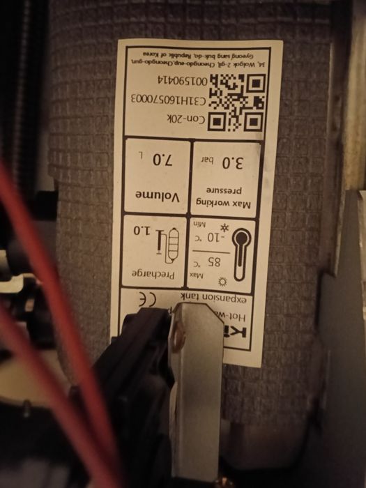 Котел  Kutirami  продам