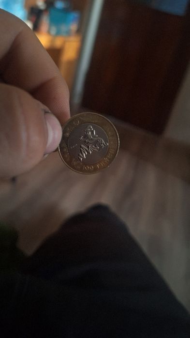 Продам коллекцию копейку