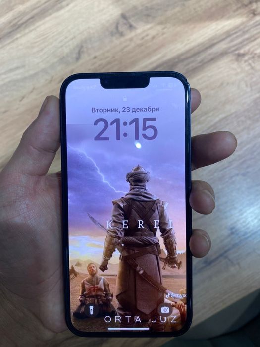 Срочно Iphone 13