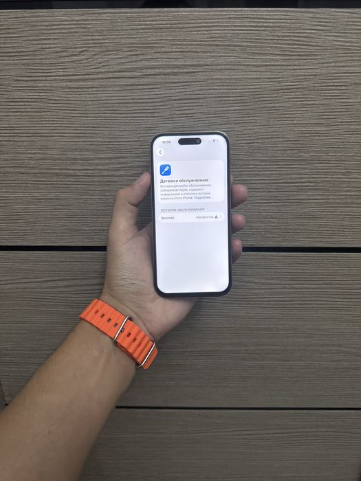 Айфон 14 про с коробкой