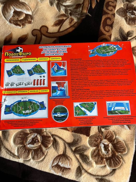 Joc de masă fotbal