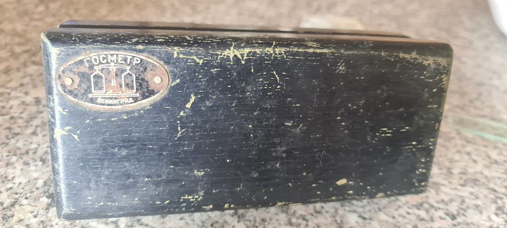 Гири медицинские