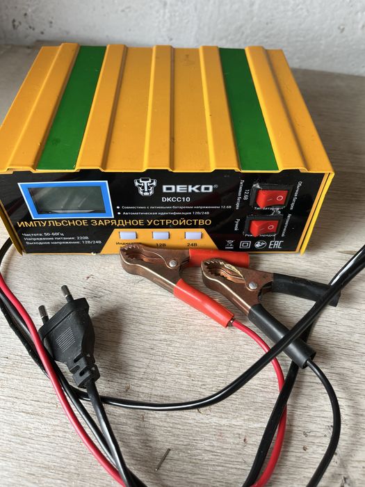 Зарядка аккамуляторная