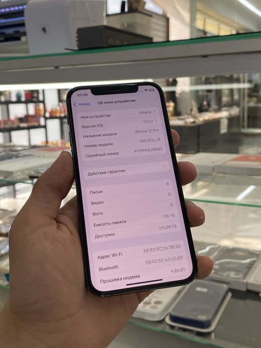 Iphone 12 pro 82% 128gb