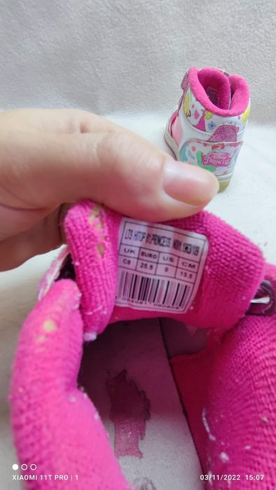 Детски спортни обувки 2 чифта 30 лв /Disney и маратонки Nike