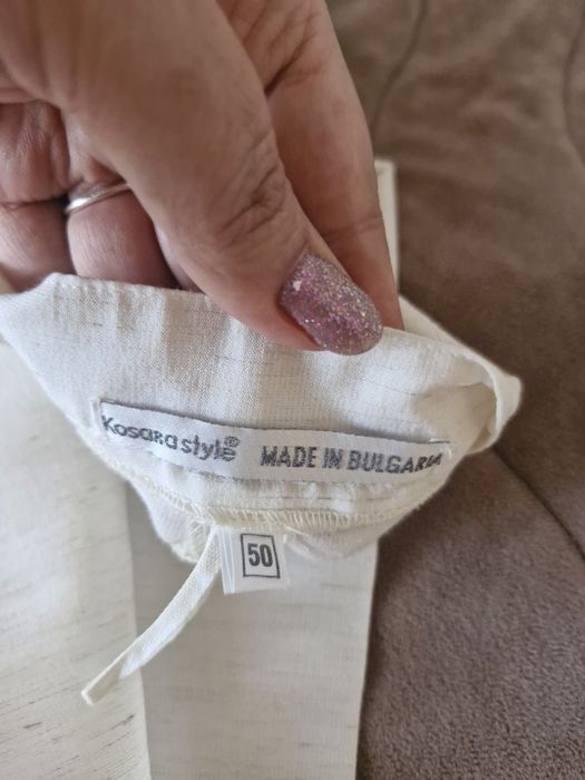 Дамски костюм от 3 части.