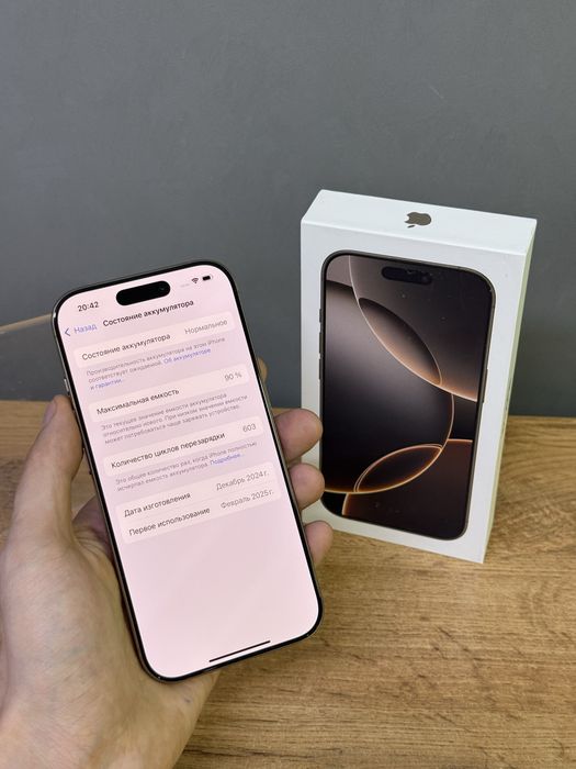 Iphone 16 Pro 256 GB | Mobile Zone