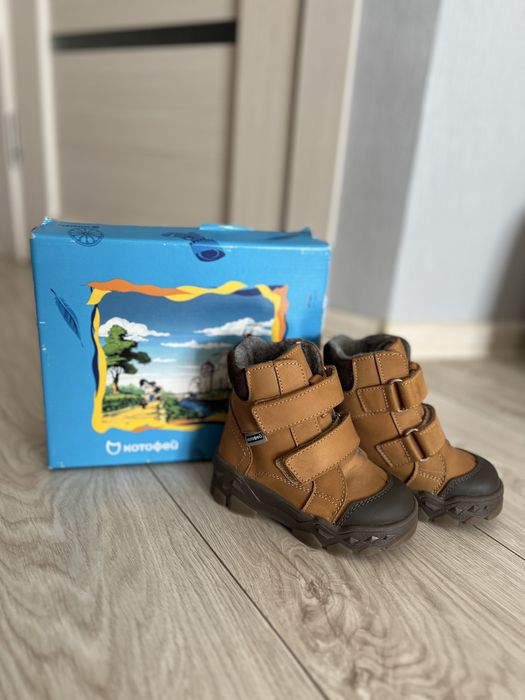 Ботинки дл детские Котофей (размер 23)