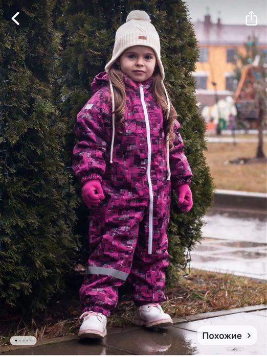 Комбенизон на девочку демисезон